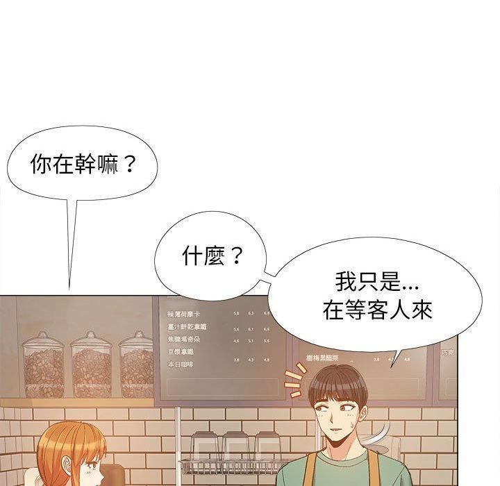 第16話93.jpg