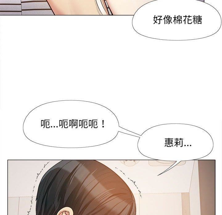 第16話33.jpg