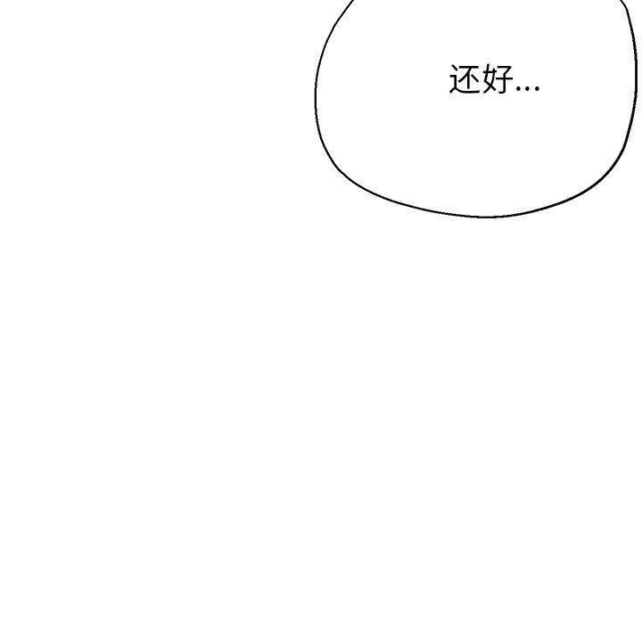 第20話129.jpg