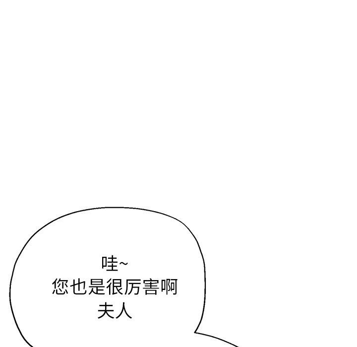 第20話57.jpg