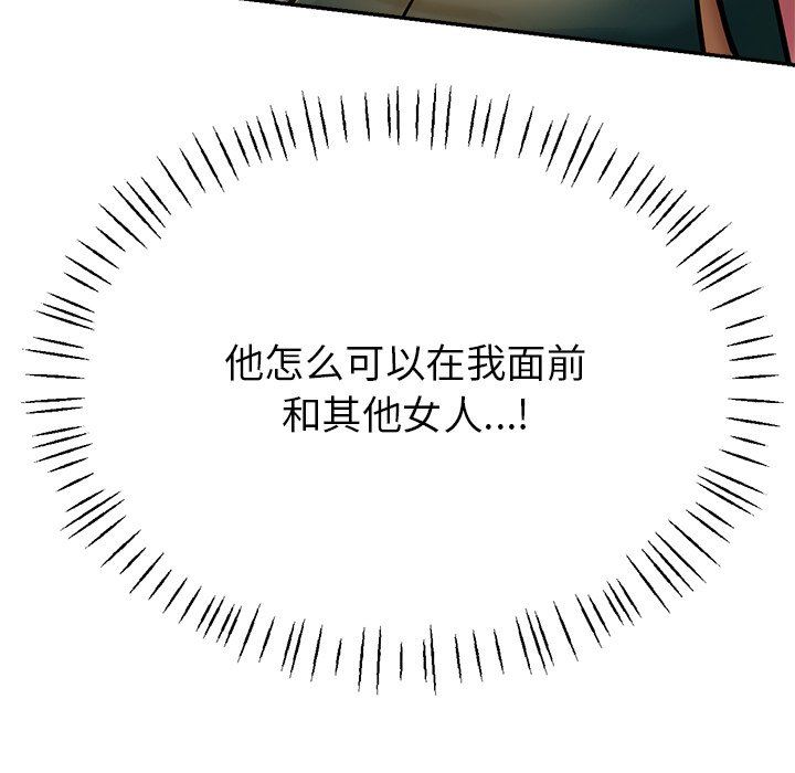 第20話15.jpg