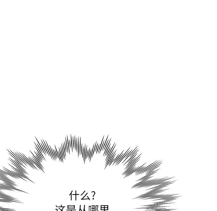 第20話186.jpg