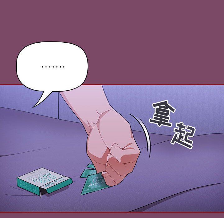 第9話130.jpg