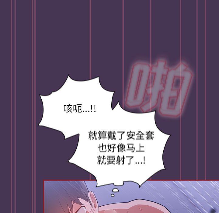 第9話111.jpg