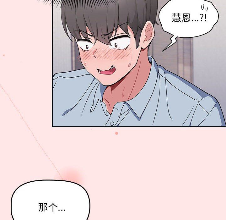 第9話76.jpg