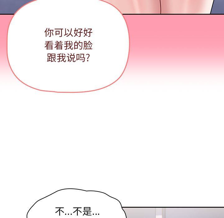 第9話41.jpg