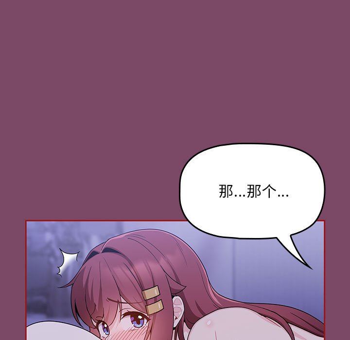 第9話131.jpg