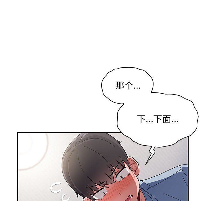 第9話56.jpg