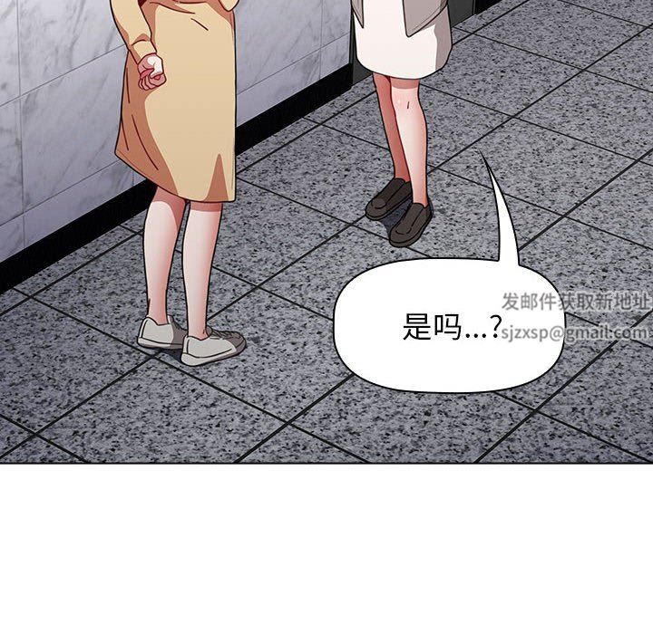 第49話76.jpg