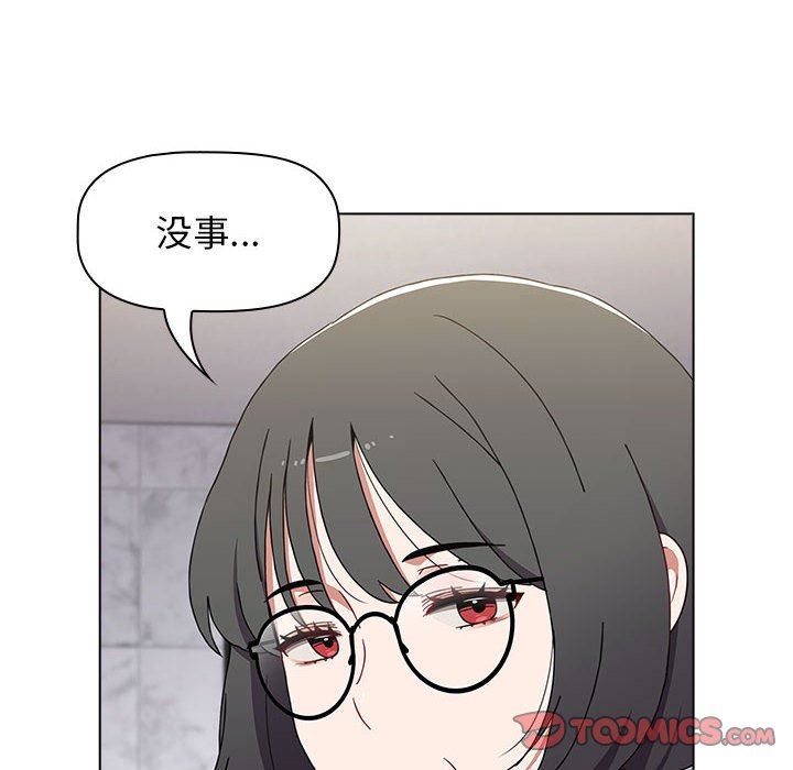 第49話84.jpg