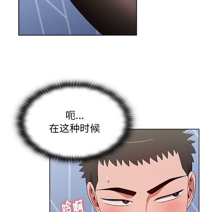 第49話47.jpg