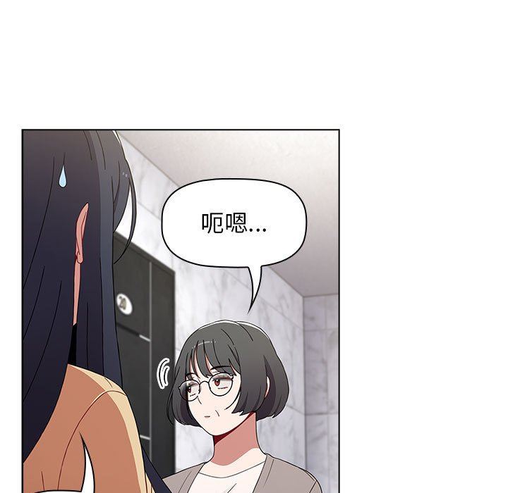 第49話81.jpg