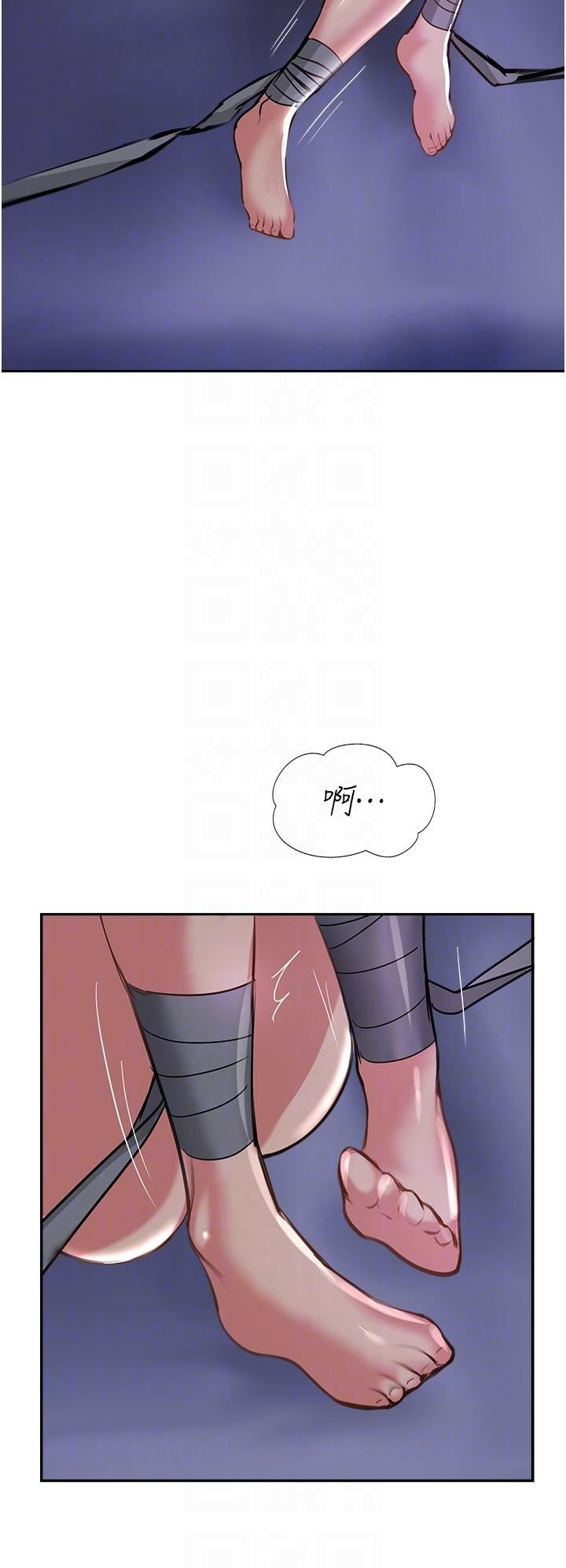 第46話 - 嘗嘗按摩槍的高速伺候24.jpg