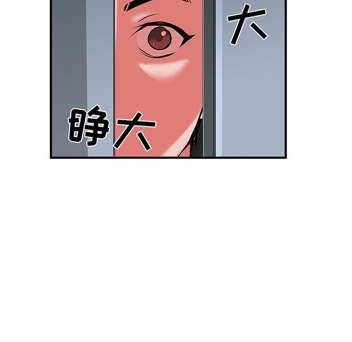 第32話120.jpg