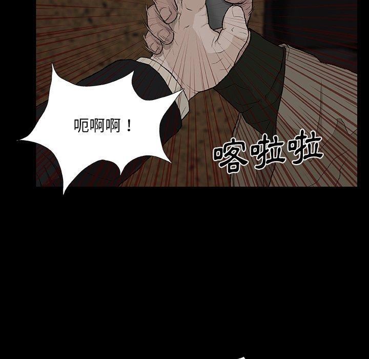 第9話109.jpg