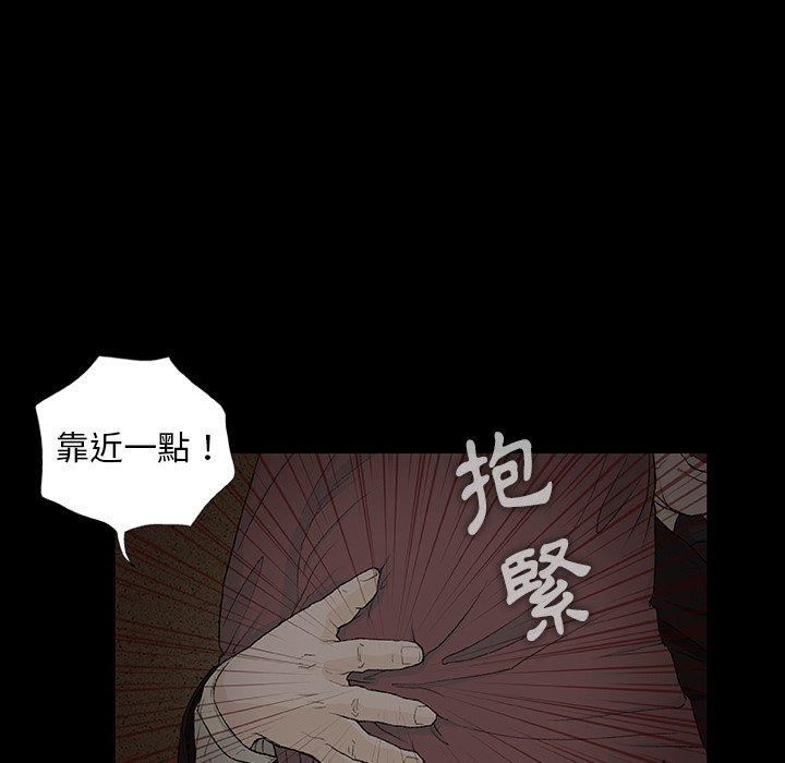 第9話88.jpg