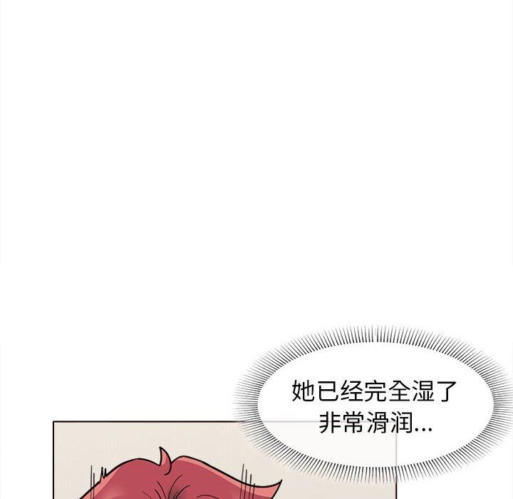 第43話67.jpg