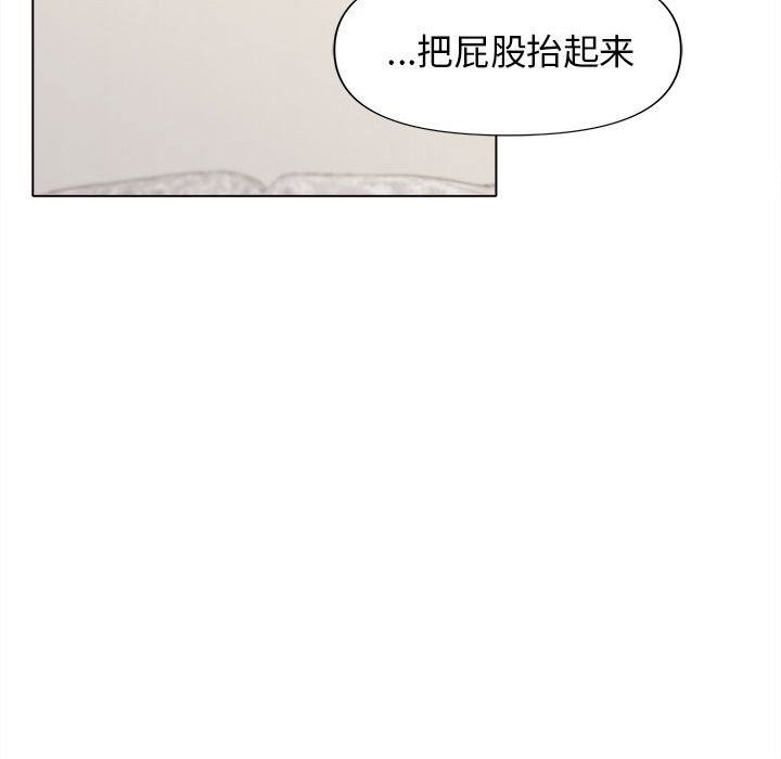 第43話39.jpg