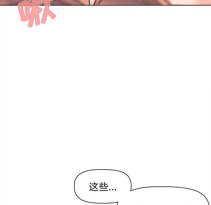 第43話17.jpg