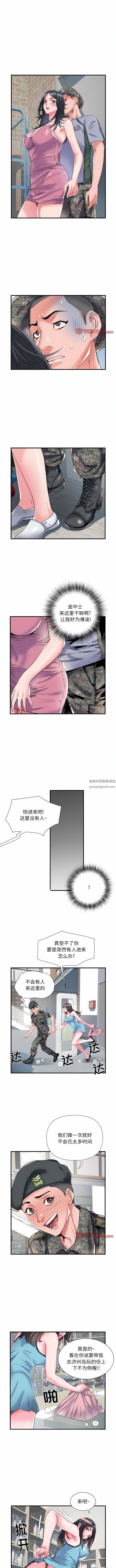 第33話2.jpg