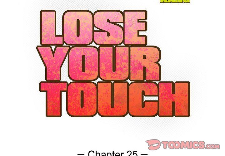 LoseYourTouch-第25章-图片2