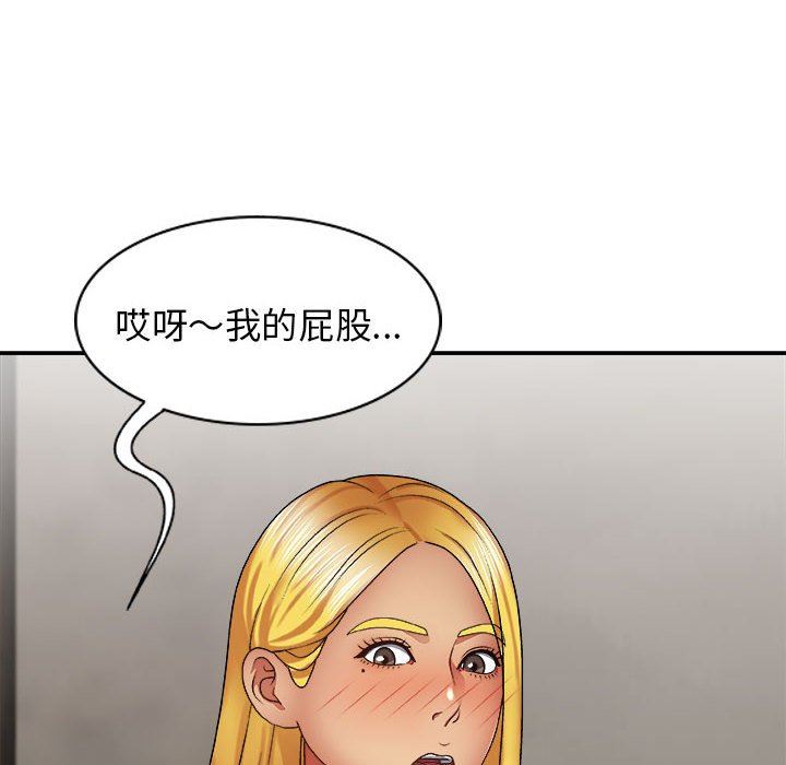 第23話22.jpg