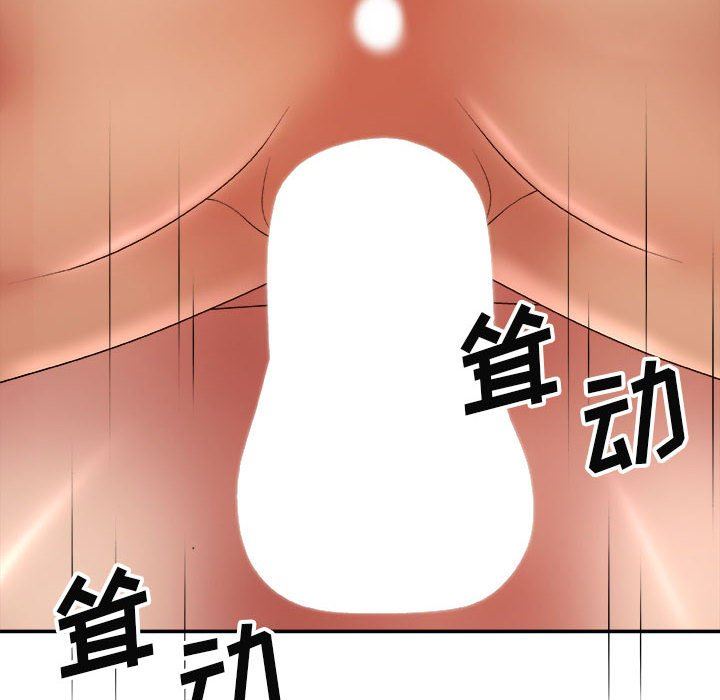 第23話92.jpg