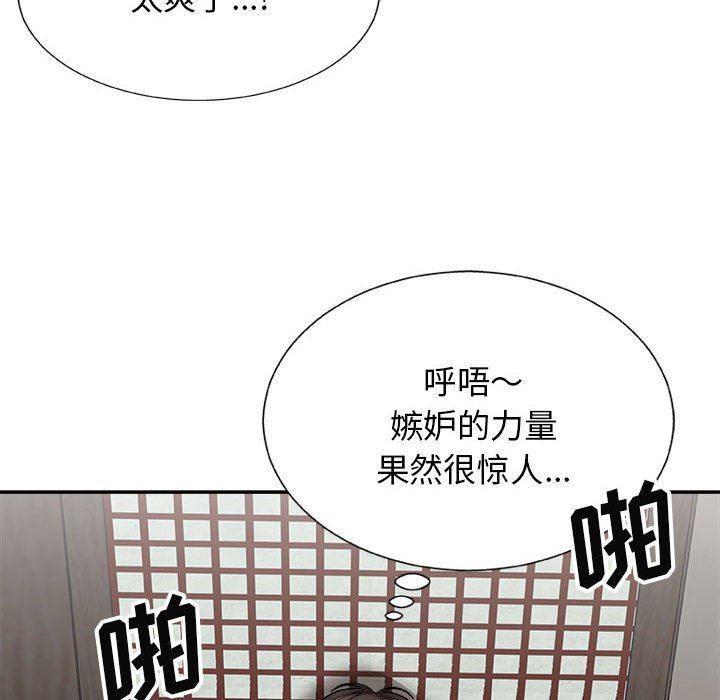 第23話61.jpg