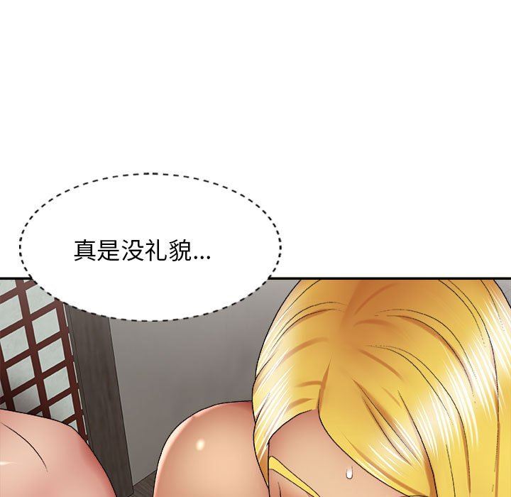 第23話31.jpg