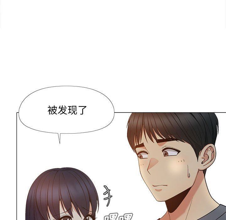 第18話13.jpg