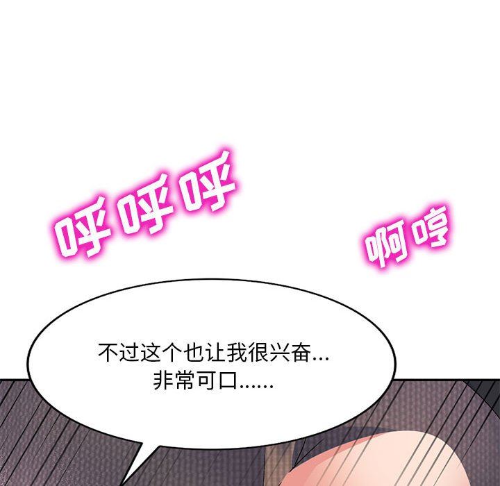 第22話46.jpg