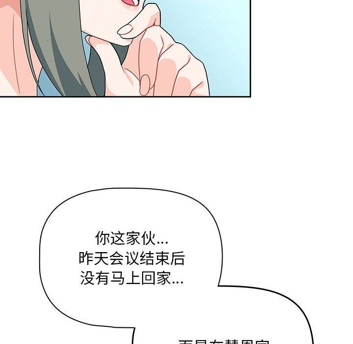 第11話122.jpg