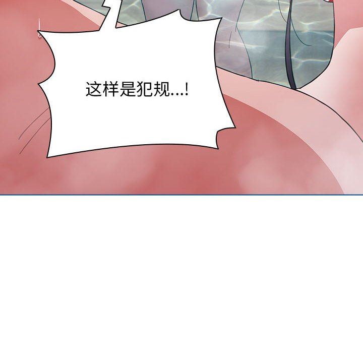 第51話138.jpg