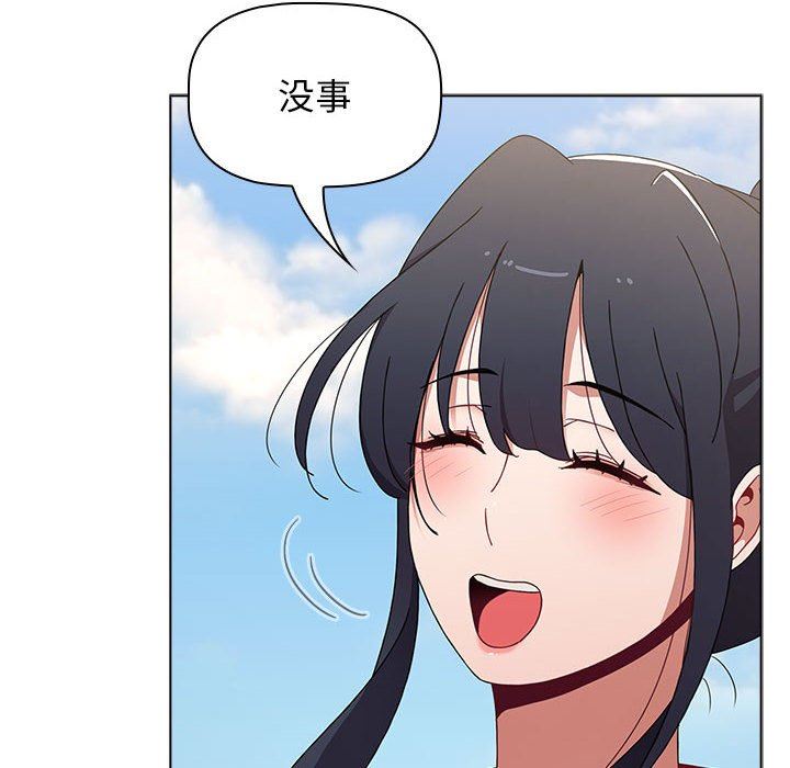 第51話66.jpg