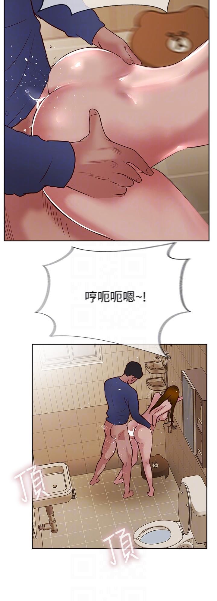 第49話 - 濃鬱的精液洗禮14.jpg