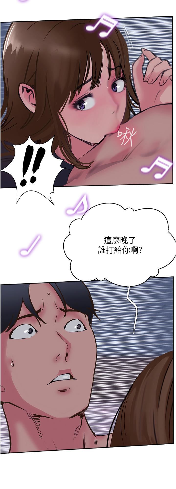 第49話 - 濃鬱的精液洗禮50.jpg