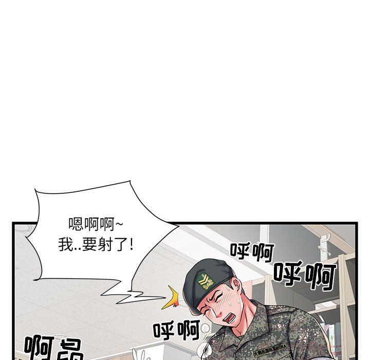 第34話11.jpg