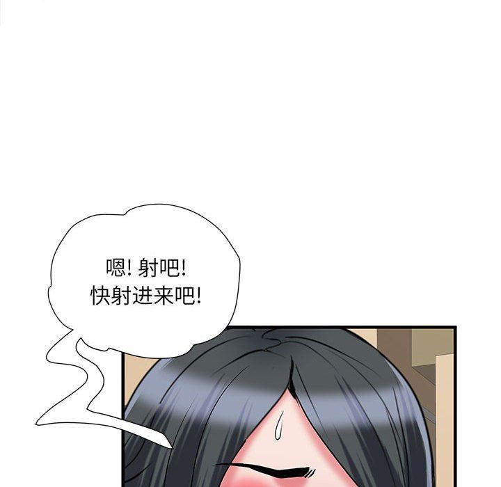 第34話35.jpg