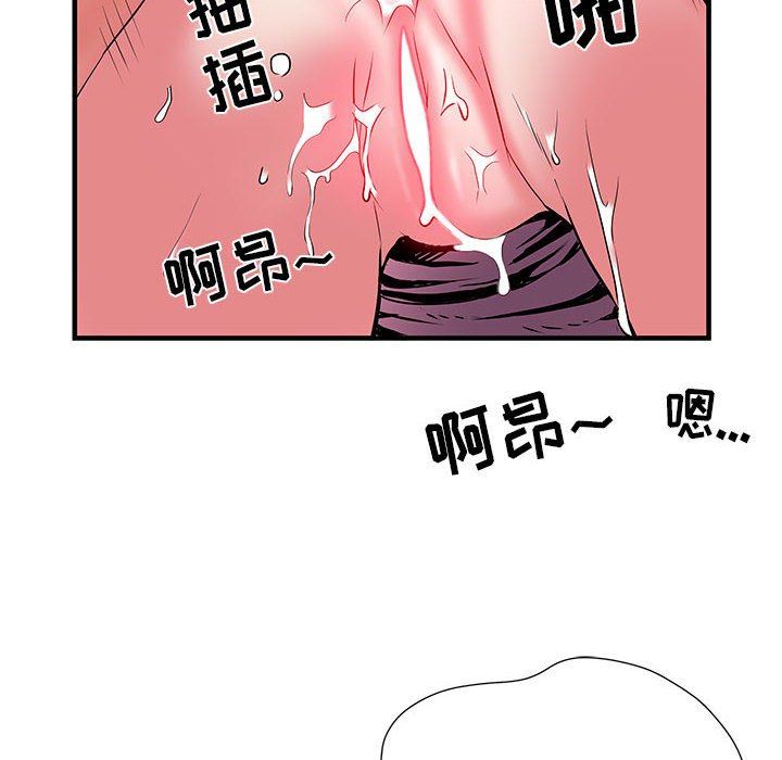 第34話33.jpg