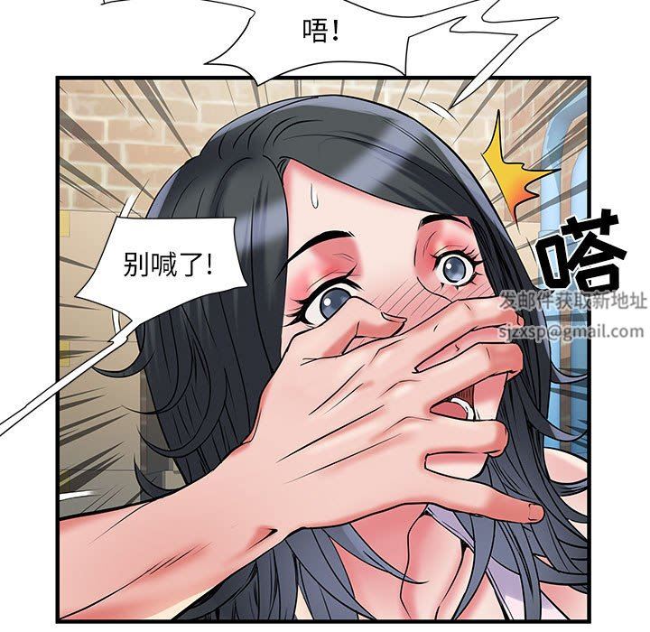 第34話53.jpg