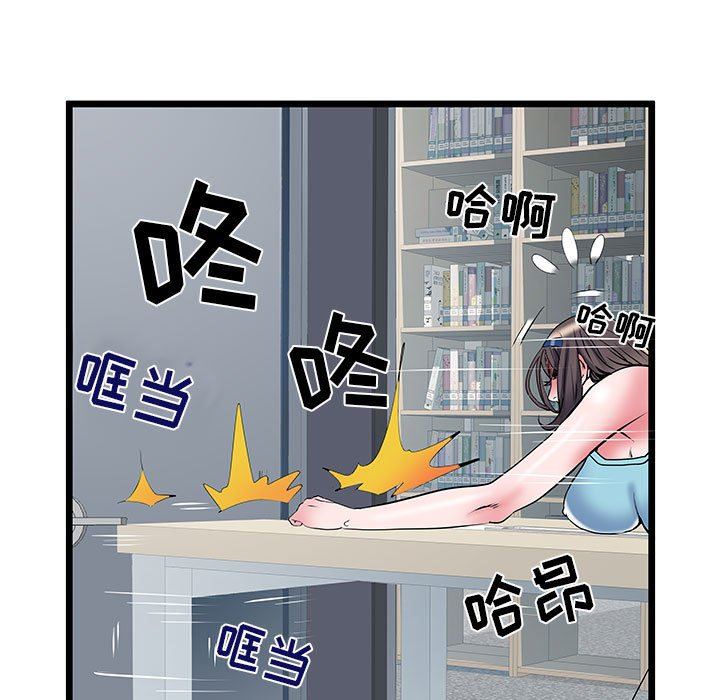 第34話7.jpg