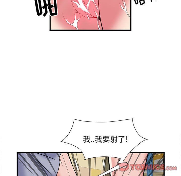 第34話38.jpg