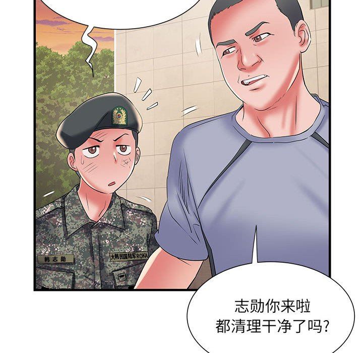 第34話69.jpg