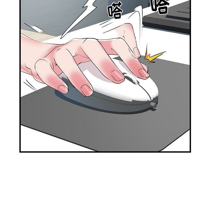 第34話96.jpg