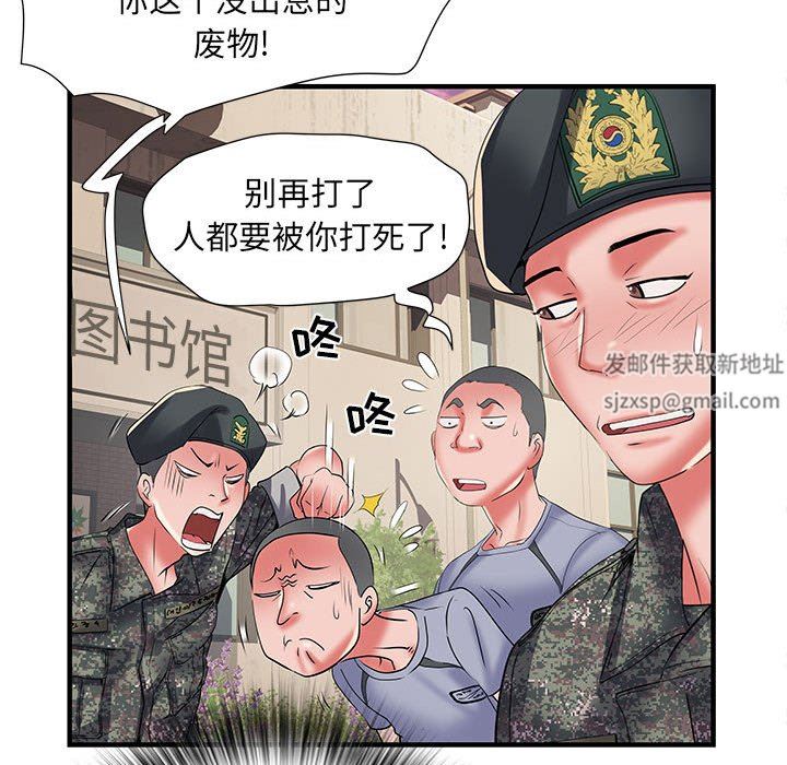 kehidupan tentara yang merangsang.-第34章-图片72