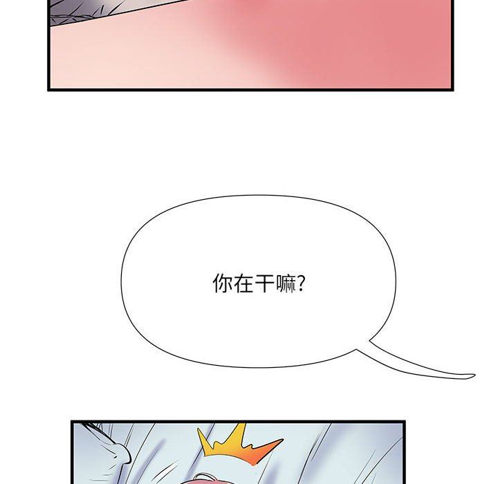 第34話106.jpg