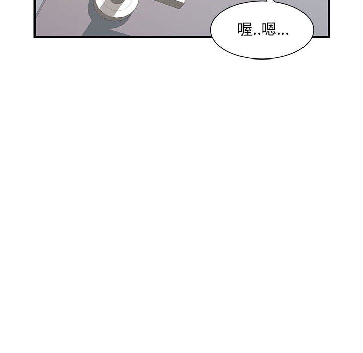 第34話46.jpg