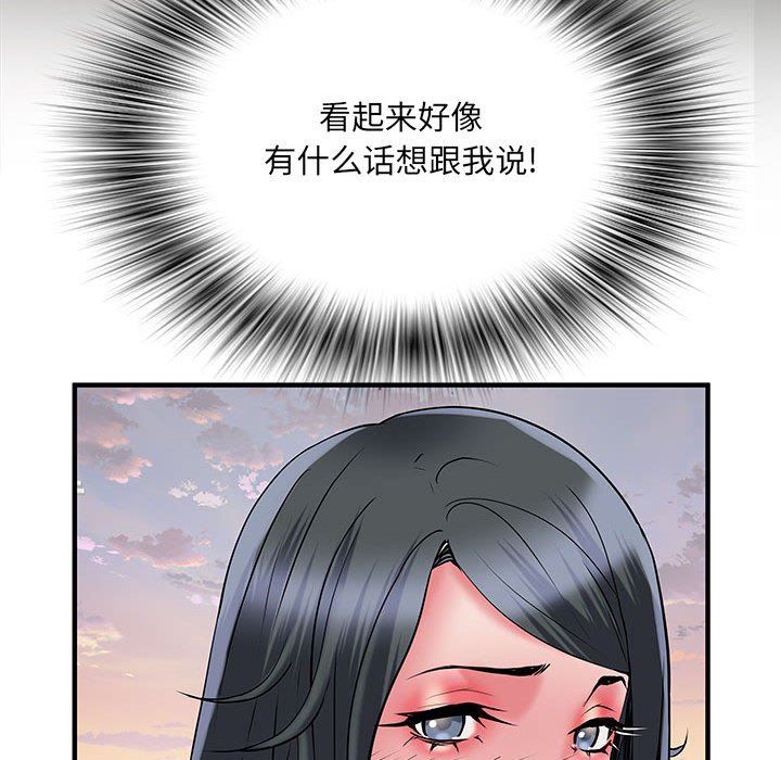 第34話89.jpg