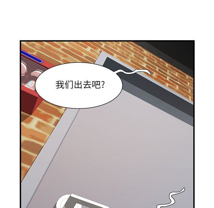 第34話45.jpg