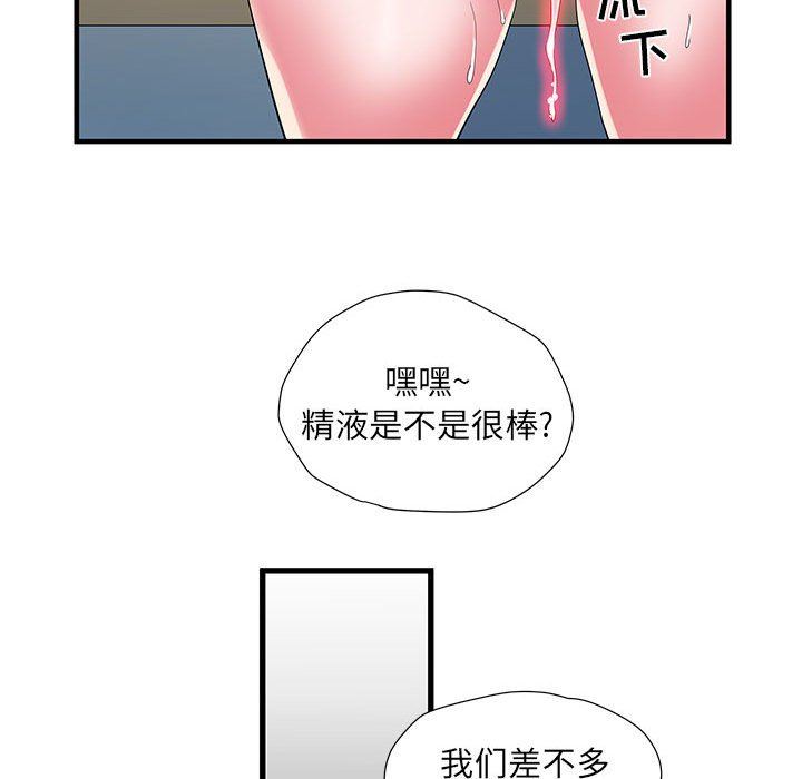 第34話19.jpg